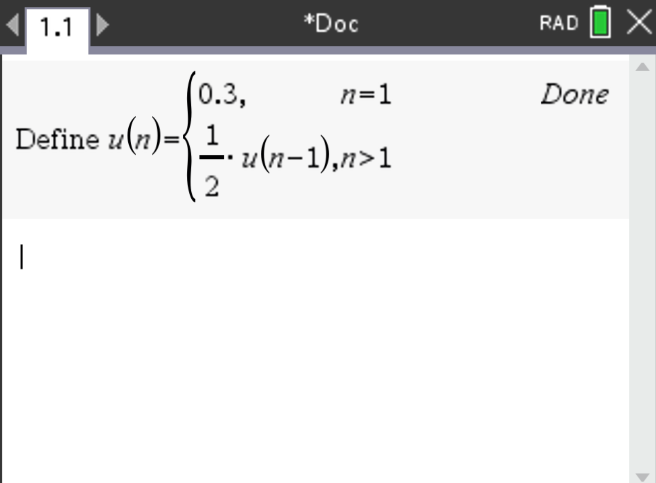 Recursive Sequence Screen